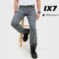 ราคา S archon IX7 กางเกงยุทธวิธี กางเกงคาร์โก้ รุ่นผ้าหนายืด กางเกงคาร์โก้ยุทธวิธีทหารตำรวจ เหมาะสำหรับผู้ชายและผู้หญิง (20757824897)
