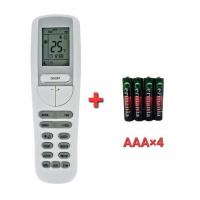 ราคา พร้อมส่ง รีโมทแอร์ Eminent YAA1FB จอใหญ่ หน้ายาว ปุ่มใช้งานง่าย ใช้ได้ทุกรุ่น (19200781375)