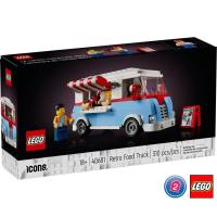 ราคา เลโก้ LEGO Exclusives 40681 Retro Food Truck (21245195950)
