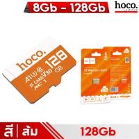 ราคา HOCO เมมโมรี่การ์ด TF Card Micro SD Class 10 ความจุ 8Gb 16Gb 32Gb 64Gb 128Gb 256Gb รองรับ สมาร์ทโฟน แท็บเล็ต หูฟัง Gopro hc6 (21449616726)