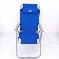 ราคา at homemart เก้าอี้ปรับนอน เก้าอี้ชายหาด สีรุ้ง พับเก็บได้ พร้อมหมอน 165 166 (20569519424)