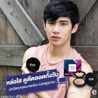 ราคา EVE Perfect Foundation Powder แป้งพัฟเบลอรูขุมขนเนื้อละเอียดบางเบาพิเศษปรับผิวหน้าเรียบเนียนใสพร้อมการบำรุงและปกป้องผิวหน้า (21051107995)