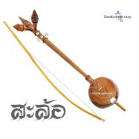 ราคา สะล้อ ซะล้อ แถมยางสน เครื่องดนตรีสาย เครื่องดนตรีพื้นบ้านภาคเหนือ เครื่องดนตรีพื้นบ้าน ดนตรีล้านนา สะล้อพร้อมคันสี (817888267)