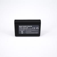 ราคา เเบตกล้อง BATTERY LCICA M8 Leica M8 M9 M9P Mono Battery 0037 (1391768815)