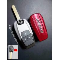 ราคา กรอบกุญแจ Honda Accord CRV Civic key แบบพับ 3 ปุ่ม พร้อมโลโก้ H ฮอนด้า สินค้าในไทย พร้อมส่ง (10893527310)