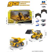 ราคา แพ็คคู่ รถดั้ม รถตัก รถบังคับ 9CH พร้อมส่ง COD สเกล1 24 รถบังคับวิทยุก่อสร้าง รถดั้มบังคับ รถของเล่น ดั้มได้จริง ล้อยาง (21254155014)