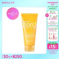 ราคา BANILA CO CLEAN IT ZERO BRIGHTENING PEELING GEL 120ML บานิลา โค คลีน อิท ซีโร่ ไบรท์เทนนิ่ง พีลลิ่ง เจล 120 มล เครื่องสำอาง รีมูฟเวอร์ เมคอัพรีมูฟเวอร์ (19195139564)