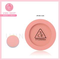 ราคา แท้100 3CE Mood Recipe Face Blush 5g Face Blush 5 5g บลัชออนสีสันสดใส (17645720211)