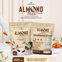 ราคา ALMOND MILK POWDER PURE เครื่องดื่มผงนมอัลมอนด์เพียว 100 ตราวิษามิน จำนวน 1 ถุง ปริมาณ 500 กรัม WISAMIN BRAND (21575331002)