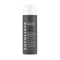 ราคา Paulas Choice Skin Perfecting 2 BHA Salicylic Acid Liquid Exfoliator 118ml (21561258713)
