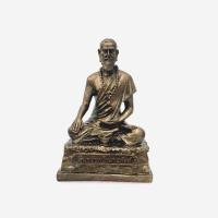 ราคา พ่อหมอชีวกโกมารภัจจ์ หน้าตัก 4 5 นิ้ว ฐาน 5 นิ้ว สูง 7 5 นิ้ว เนื้อมวลสารแร่เหล็กน้ำพี้ จากบ่อเหล็กน้ำพี้ จ อุตรดิตถ์ (21587570105)