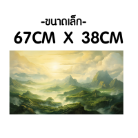 ราคา ภาพฮวงจุ้ย ภาพภูเขา ภูเขา รูปภาพติดผนัง กรอบรูปสวยๆ ของขวัญแต่งบ้าน ของขวัญขึ้นบ้านใหม่ ของขวัญ จัดส่งเร็ว (21123071663)