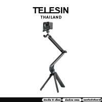 ราคา Telesin new 3 Way with Integrated foldable tripod สำหรับ GOPROทุกรุ่นDJI Action4 3 (20581899366)