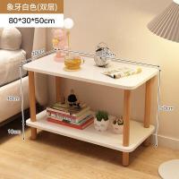 ราคา โต๊ะ โต๊ะข้างเตียง 80 60 40cm โต๊ะนั่งพื้น โต๊ะกาแฟ โต๊ะญี่ปุ่น สองชั้น โต๊ะกลาง Side Tables (21585721333)