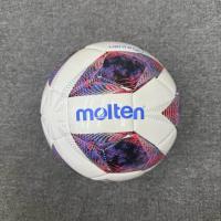 ราคา ลูกฟุตบอล ลูกบอล molten ลูกฟุตบอลหนังเย็บ เบอร์5 รุ่น 5000 series รุ่น AFC (21538101662)