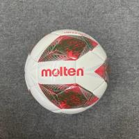 ราคา ลูกฟุตบอล ลูกบอล molten ลูกฟุตบอลหนังเย็บ เบอร์5 รุ่น 5000 series รุ่น AFC (21538101661)