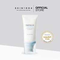 ราคา SKIN1004 Madagascar Centella Hyalu Cica Water Fit Sun Serum SPF50 PA 50ml (21736911434)