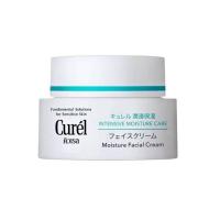ราคา Curel Intensive Moisture Care Intensive Moisture Cream 40g ครีมทาผิว ครีมทา คิวเรล อินเทนซีฟ มอยส์เจอร์ แคร์ มอยส์เจอร์ ครีม 40 กรัม จัดส่งในวันเดียวกัน (21542075355)