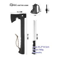 ราคา ขวาน ขวานเดินป่า ขวาน ตัดต้นไม้ ขวานตัดไม้ ขวานฟืน ขวานดับเพลิง อุปกรณ์ภาคสนาม ขวานยุทธวิธี ขวานวิศวกร ขวานค่าย (21061818011)