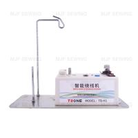 ราคา เครื่องกรอ ไส้กระสวย กรอไหม จักรปัก อย่างดี ใช้งานสะดวก รวดเร็ว ทนทาน (10406953253)