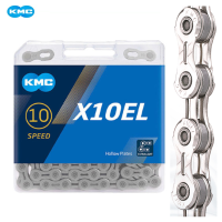 ราคา KMC โซ่จักรยาน X10EL X11EL X12โซ่จักรยานเสือภูเขาถนน118L (11808443161)
