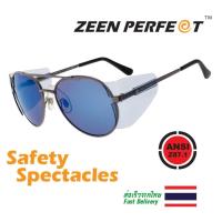 ราคา แว่นเซฟตี้ Side Guard กรอบโลหะ High Quality Metal Frame Safety Side Guard Glasses Optical Changing Lens (5216444802)