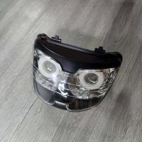 ราคา จานฉาย DASH ใหม่ LS ใหม่ ไฟโปรเจคเตอร์ ปรับได้ 3 สเตป (17256535739)