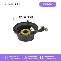 ราคา Gmax เตาฟู่ขนาดเล็ก ขนมฝักบัว ขนมถังแตก กุ้งอบวุ้นเส้น เตาแรงดันสูง รุ่นKB Series (21737656011)