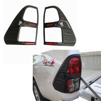 ราคา Accesorios Hilux REVO ฝาครอบไฟท้ายสำหรับ Toyota Hilux 2015 2016 2017 ABS สีดำด้านตกแต่งภายนอกรถฝากระโปรงไฟท้าย (20037577862)