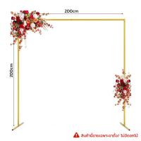 ราคา ฉากหลังงานแต่ง ไม่รวมดอกไม้ ฉากงานแต่ง ซุ้มประตู มั่นคงแข็งแรง ซุ้มดอกไม้งานแต่งงาน พร็อพงานแต่ง ซุ้มแต่งงาน แหวนลูกโป่ง ซุ้มลูกโป่ง โครงเหล็กทรงกลม รีไซเคิล ฉากงานหมั้น ม่านงานแต่ง ซุ้มงานแต่ง ซุ้มดอ