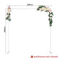 ราคา ม่านงานแต่ง ไม่มีลูกโป่งในชุด ซุ้มดอกไม้งานแต่งงาน ฉากงานหมั้น มั่นคงแข็งแรง พร็อพงานแต่ง ฉากงานแต่ง ซุ้มงานแต่ง โครงเหล็กทรงกลม ฉากหลังงานแต่ง ซุ้มประตู ซุ้มแต่งงาน แหวนลูกโป่ง ซุ้มลูกโป่ง ซุ้มดอกไม้