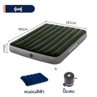 ราคา INTEXแท้ เตียงลม สีน้ําเงิน Flocked Air Beds เตียงลมกลางแจ้ง เบาะนอน ที่นอน มีหลายขนาดให้เลือก INTEX ที่นอนเป่ (21476338080)