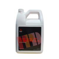 ราคา Mitsubishi น้ำยาเติมหม้อน้ำ SUPER LONG LIFE COOLANT PREMIUM MITSUBISHI ECO สีฟ้า ขนาด 4 ลิตร สำหรับ MITSUBISHI ทุกรุ่น รหัสอะไหล่แท้ MZ 320264 (21615645680)