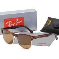 ราคา raybanแว่นตากันแดดrayแบรนด์หรูย้อนยุคสำหรับทั้งหญิงและชายแว่นกันแดดแบรนด์ดีไซเนอร์ban sunglasses men wayfarer 4175 RAYBAND แว่นตากันแดดแฟชั่น (21279160707)