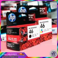 ราคา ตลับหมึกพิมพ์ hp 46 หมึก hp 46 หมึกปริ้น HP 46 BLACK INK ADVANTAGE CARTRIDGE Ink hp 46 ตลับดำ HP 46 TRI COLOUR INK ADVANTAGE CARTRIDGE ตลับสี (6075186385)