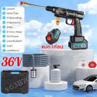 ราคา ฟรีกล่องเครื่องมือ KASHIAW เครื่องฉีดน้ำ เครื่องฉีดน้ำแรงดันสูง9999kpa รับประกันคุณภาพ เหมาะสำหรับล้างรถ ชลประทานการเกษตร ล้างพื้น ฯลฯ ปืนฉีดน้ำไรสาย ปืนฉีดน้ำแรงดันสูง เครื่องฉีดน้ำไร้สาย ปืนฉีดนำแร 