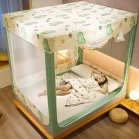 ราคา มุ้ง มุ้งกันยุง 5 ฟุต 6 ฟุต 6 6 ฟุต 3 ประตู มุ้งครอบผู้ใหญ่ มุ้งเต็นท์ มุ้งไม่มีพื้น มุ้งครอบมุ้ง (21561123980)