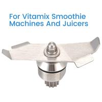 ราคา Replacement Blade For Vitamix 015990 15990 32 Oz 64 Oz Containers Blender Blade Ice Blender Parts (19964158606)