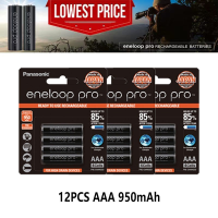 ราคา Pack 4 ก้อน Eneloop Pro AAA 950 mah AA 2550mAh Original Rechargable Battery ถ่านชาร์จ (21442257219)