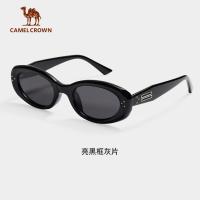 ราคา แว่นตากันแดดแหวนแต่งงานโอปอลย้อนยุค CamelCrown ปรากฏใบหน้าขนาดเล็กแว่นกันแดดโพลาไรซ์แว่นตาป้องกันแสงแดดแสงยูวี (21724305218)