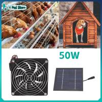 ราคา พัดลมดูดอากาศพลังงานแสงอาทิตย์ระบายความร้อนอย่างมีประสิทธิภาพการระบายอากาศ 50W ชุดพัดลมแผงโซลาร์เซลล์ 5 12V (21158990032)