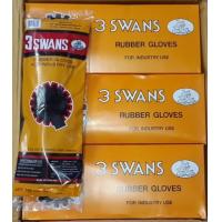ราคา ถุงมือยางสีดำ 3SWANS NO 162 ถุงมือยางแบบหนาและยาวพิเศษ ใช้ป้องกันน้ำมัน สารเคมีกรด ด่าง สิ่งสกปรก ขายกล่อง 12คู่ (20597231858)