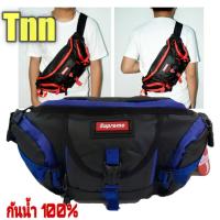ราคา กระเป๋าสะพายข้าง กระเป๋าคาดอก กระเป๋ากันน้ำsupreme Tnn11กล้ามหนังใบใหญ๋ กันน้ำ100 (3992880584)