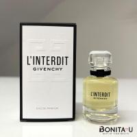 ราคา Givenchy Linterdit EDP ขนาดทดลอง 10 ml หัวแต้ม ผลิต 1 2023 (21585571786)