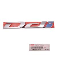 ราคา โลโก้ Logo Ddi แท้ Isuzu D max Hi Lander Blue Power V Cross ปี 2015 2018 มีบริการเก็บเงินปลายทาง (2471410585)