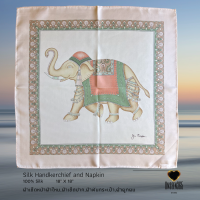ราคา ผ้าเช็ดหน้า ผ้าไหม Silk handkerchief napkin 18 x18 Elephant 01 จิม ทอมป์สัน Jim Thompson (21324671358)