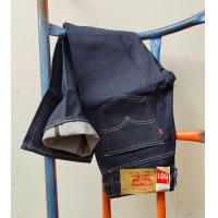 ราคา กางเกงยีนส์ ลีวาย ป้ายส้มป้ายกระดาษผ้าแข็งกระบอกริมแดงเป่ากระดุม (21579481616)