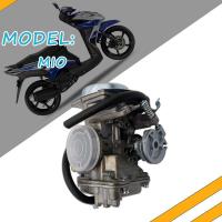 ราคา คาร์บูเรเตอร์ MIO รุ่น FINO MIO MX CARBURETOR (21474195481)