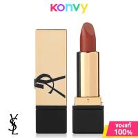 ราคา YSL Rouge Pur Couture 1 3g NM ลิปสติกซาติน (21502970269)