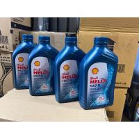 ราคา น้ำมันเครื่อง รถยนต์ เบนซิน Shell helix HX7 5w 40 10w 30 10w 40 ขนาด 4 ลิตร ไม่มีของแถมค่ะ สำหรับรถใช้เบนซิน แก๊สโซฮอล์ CNG LPG หรือ 2 ระบบ ขนาด 4 ลิตร (11160515765)